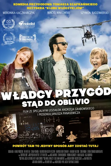 摇滚艾迪 Wladcy przygód. Stad do Oblivio (2019) 海报