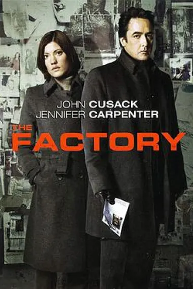 绑架悬案 The Factory (2011) 海报
