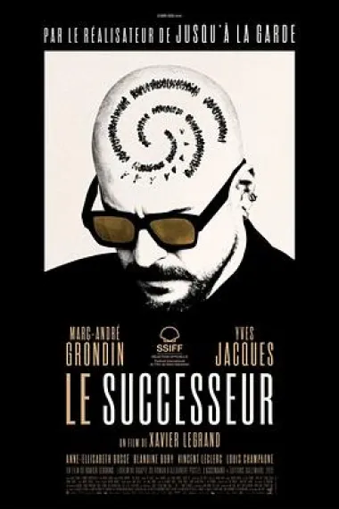 继承厄运 Le successeur (2023) 海报