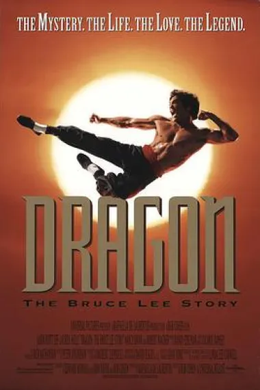 李小龙传 Dragon: The Bruce Lee Story (1993) 海报