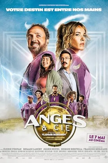 天使有限公司 Anges & Cie (2025) 海报