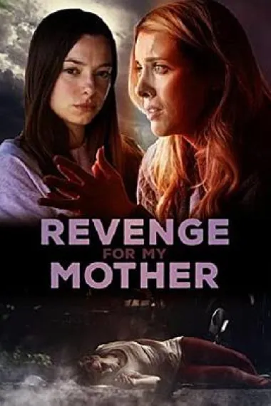 Revenge for My Mother (2022) 海报