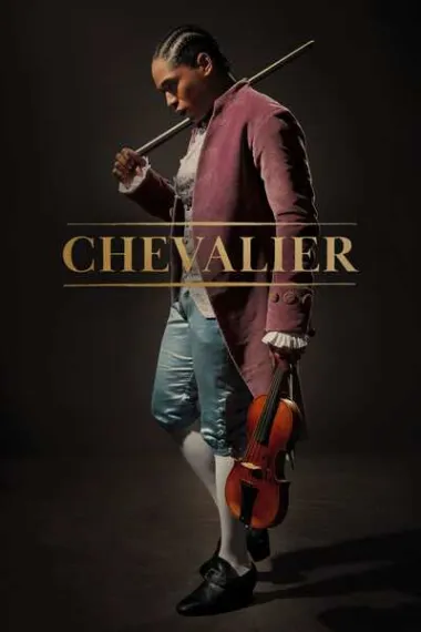 圣乔治骑士 Chevalier (2022) 海报