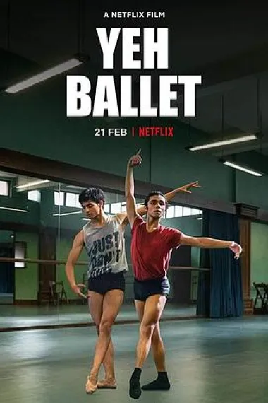 欧耶芭蕾 Yeh Ballet (2020) 海报