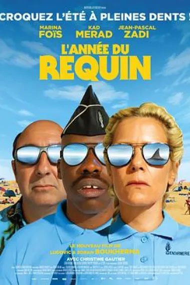 鲨年 L'année du requin (2022) 海报
