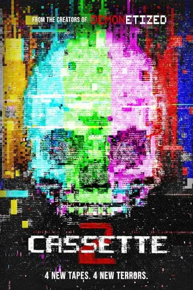 诡影磁带2 Cassette 2 (2026) 海报