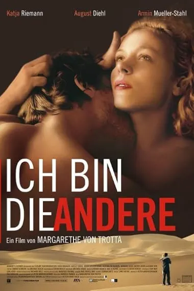 我是另一个 Ich bin die Andere (2006) 海报