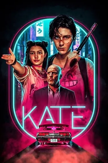 凯特 Kate (2021) 海报