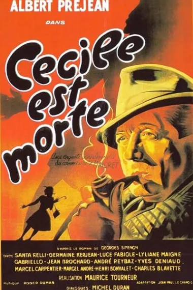 塞西之死 Cécile est morte! (1944) 海报