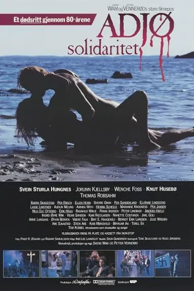 Farewell Illusions Adjø solidaritet (1985) 海报
