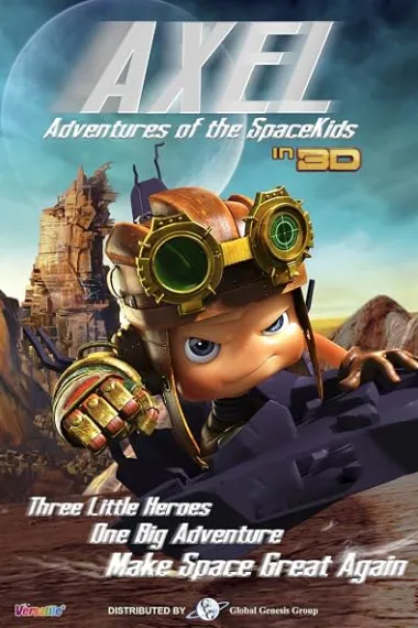 昆塔：反转星球 Axel 2: Adventures of the Spacekids (2017) 海报