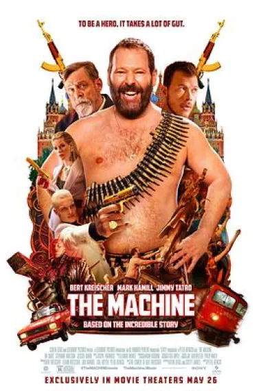 机器也疯狂 The Machine (2023) 海报