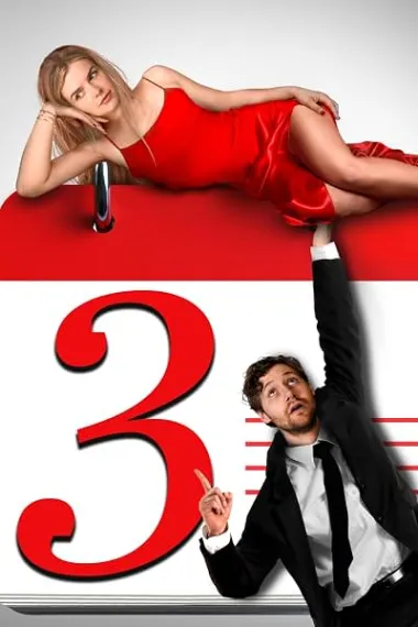 3: 3: The Movie (2025) 海报