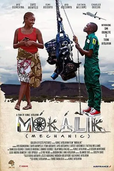 小机械师 Mokalik (2019) 海报
