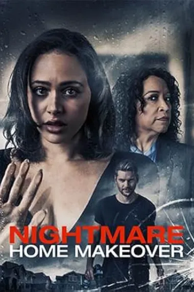 翻修惊魂 Home Makeover Nightmare (2026) 海报