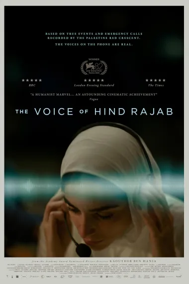欣德·拉贾布之声 Sawt Hind Rajab (2025) 海报