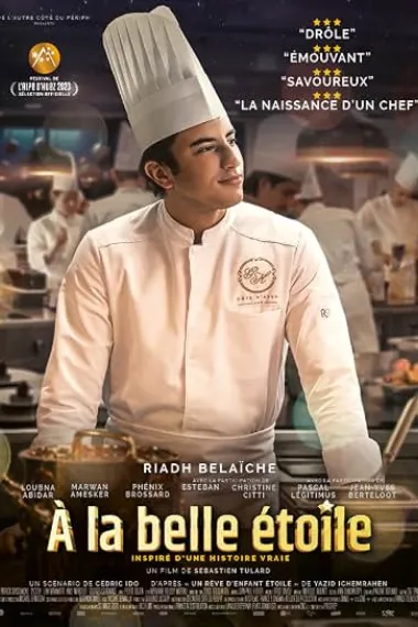 摘星甜点王 À À la belle étoile (2023) 海报