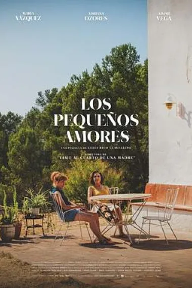 她们的盛夏微爱 Los pequeños amores (2024) 海报