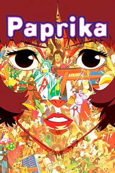红辣椒 Paprika (2006) 海报