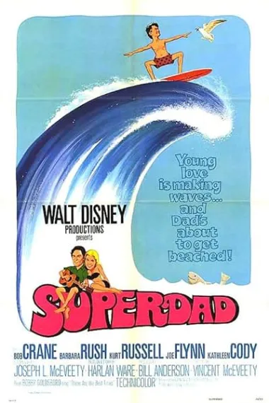 Superdad (1973) 海报