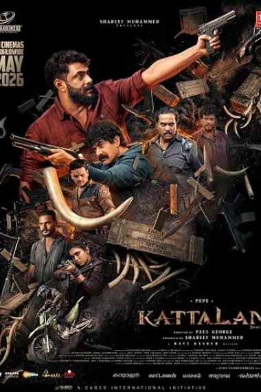 Kattalan (2026) 海报
