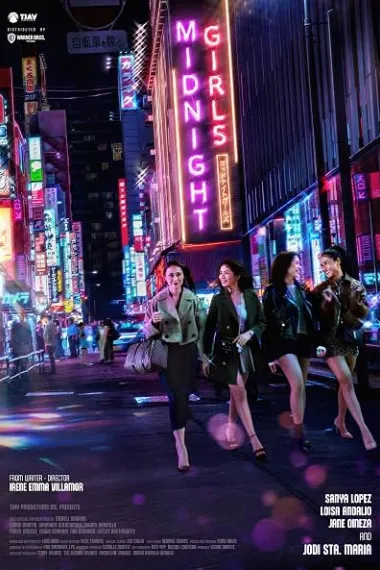 Midnight Girls (2026) 海报