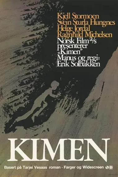 Kimen (1974) 海报