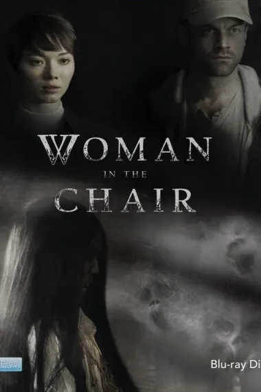 坐着的女人 Woman in the Chair (2022) 海报