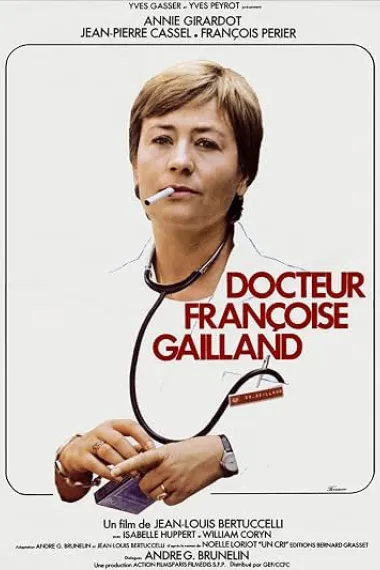 加兰医生 Docteur Françoise Gailland (1976) 海报
