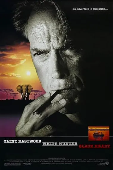 白色猎人黑色心 White Hunter Black Heart (1990) 海报