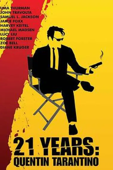 昆汀·塔伦蒂诺的21年 QT8: The First Eight (2019) 海报