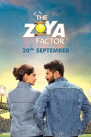 卓娅因子 The Zoya Factor (2019) 海报