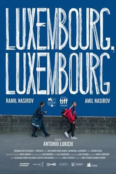 交错卢森堡 Luxembourg, Luxembourg (2022) 海报