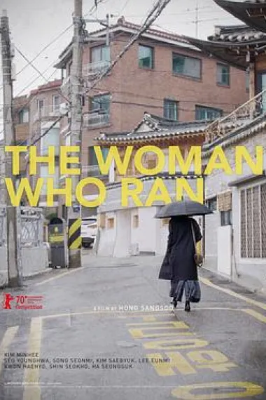 逃走的女人 The Woman Who Ran (2020) 海报