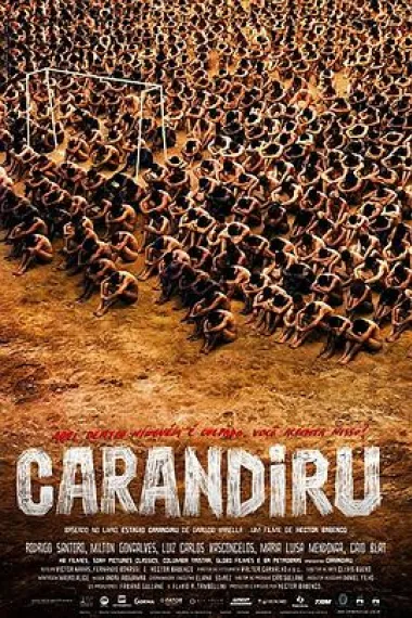 监狱淌血 Carandiru (2003) 海报