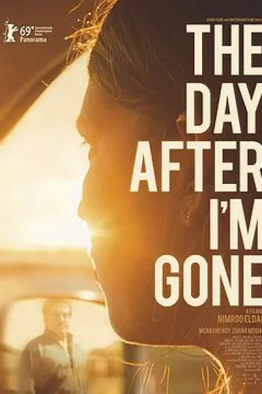 我走之后 The Day After I'm Gone (2019) 海报