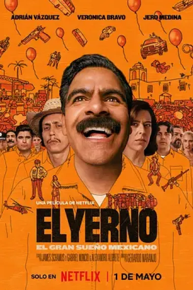 当家好女婿 El Yerno (2026) 海报