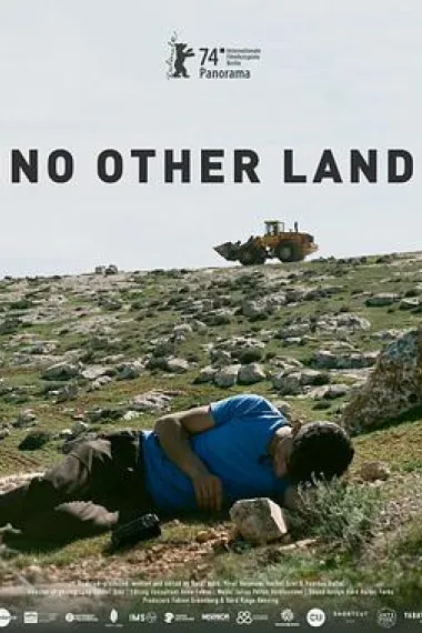 唯一的土地 No Other Land (2024) 海报