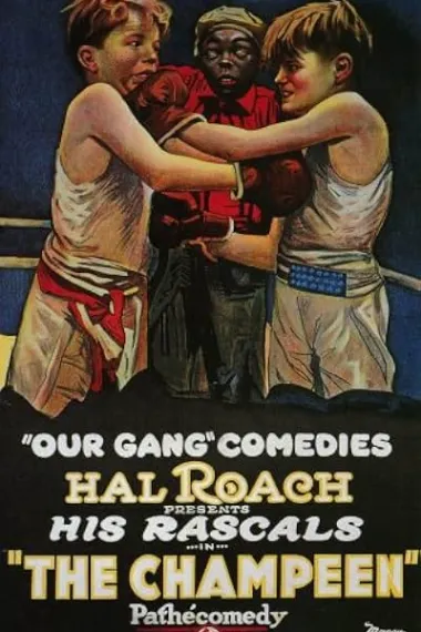 The Champeen (1923) 海报