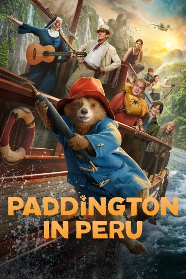 帕丁顿熊3：秘鲁大冒险 Paddington in Peru (2024) 海报