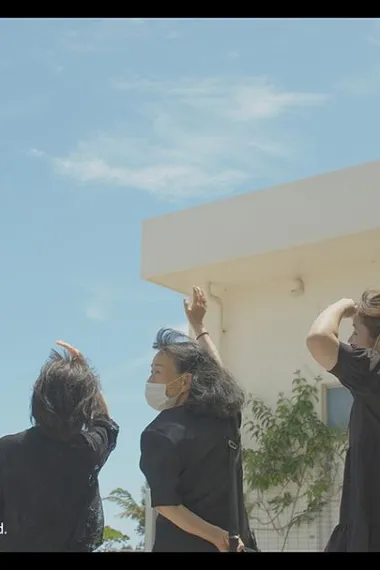 海的彼端：其後 (2023) 海报