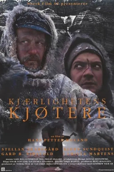 开氏零度 Kjærlighetens kjøtere (1995) 海报