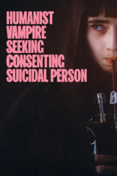 人道主义吸血鬼征自杀志愿者 Vampire humaniste cherche suicidaire consentant (2023) 海报