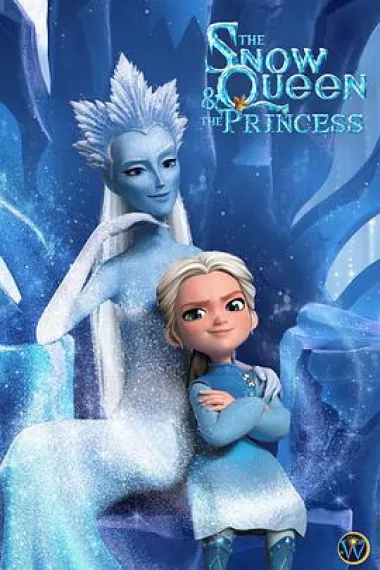 冰雪女王5：融冰 Snezhnaya koroleva: Razmorozka (2023) 海报