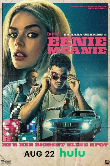 极速女神 Eenie Meanie (2025) 海报