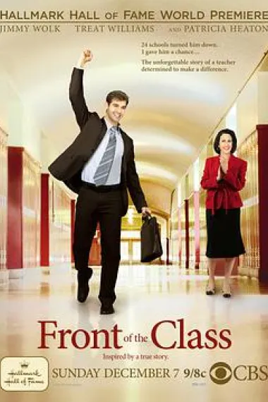 叫我第一名 Front of the Class (2008) 海报