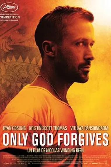 唯神能恕 Only God Forgives (2013) 海报