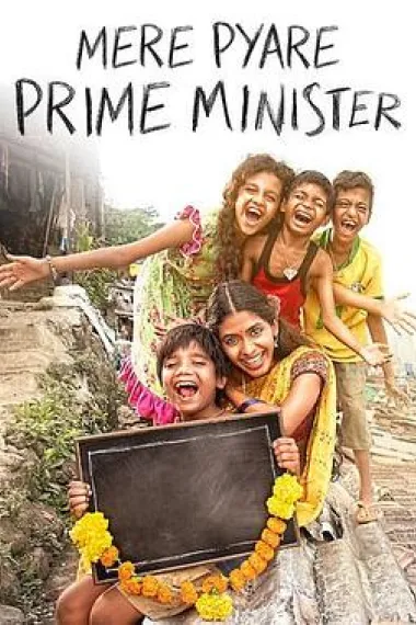 亲爱的总理 Mere Pyare Prime Minister (2019) 海报