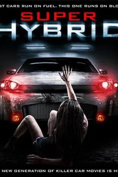 混合 Super Hybrid (2010) 海报