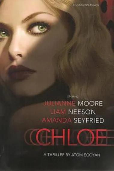 克洛伊 Chloe (2009) 海报